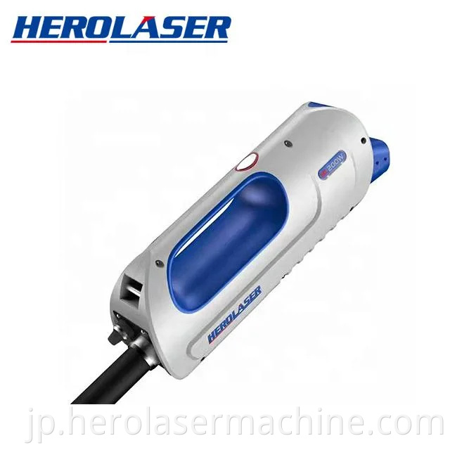 100W Mini Laser Cleaning Machine